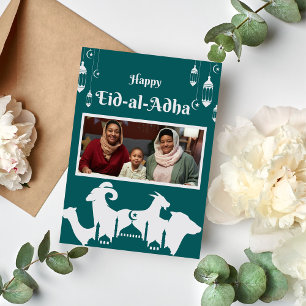Cartes Pour Fêtes Annuelles Photo d'Eid Mubarak pour grand-mère