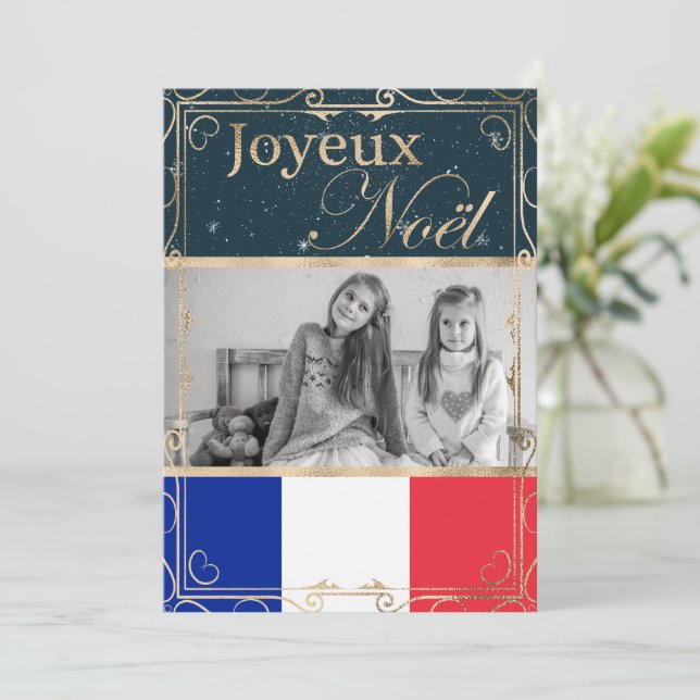 Cartes Pour Fêtes Annuelles Photo personnalisée Joyeux Noël Drapeau français N (Debout devant)