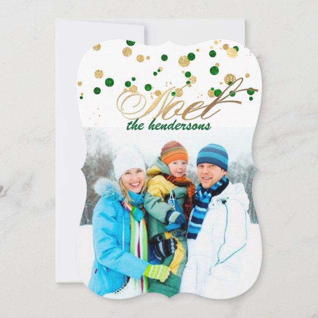 Cartes Pour Fêtes Annuelles PixDezines vert/or/faux feuil confetti/vacances (Devant)