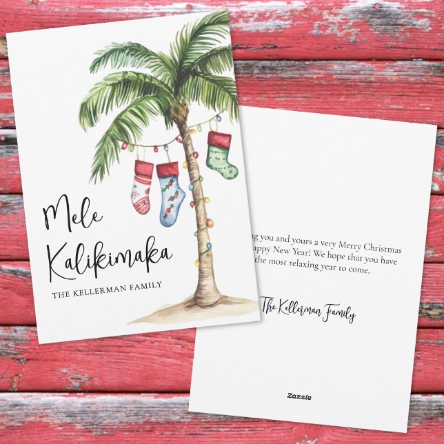 Cartes Pour Fêtes Annuelles Plage tropicale Mele Kalikimaka Noël (Tropical Beach Mele Kalikimaka Christmas Holiday Card)