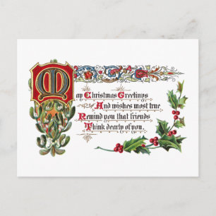 Cartes Pour Fêtes Annuelles Poème de Noël pour les amis
