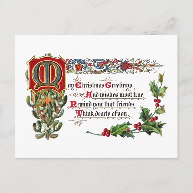 Cartes Pour Fêtes Annuelles Poème de Noël pour les amis (Devant)