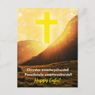 Cartes Pour Fêtes Annuelles Pologne Pâques religieuses polonaises