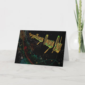 Cartes Pour Fêtes Annuelles Polonais/Polski - bonne année/Szczęśliwego Nowego
