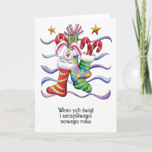Cartes Pour Fêtes Annuelles Polonais - Séjour De Noël Avec Lapin Et Cadeaux