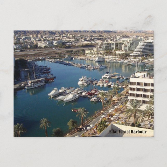 Cartes Pour Fêtes Annuelles Port d'Eilat Israel (Devant)