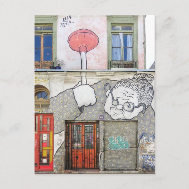 Cartes Pour Fêtes Annuelles Porte d'art de la rue Valparaiso Chile (Devant)