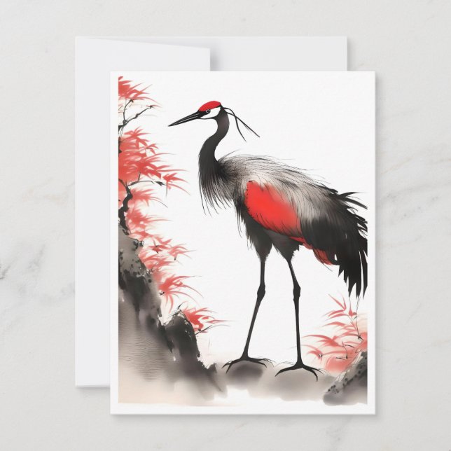 Cartes Pour Fêtes Annuelles Portrait japonais de la grue B (Devant)