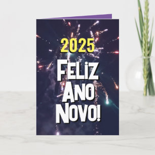Cartes Pour Fêtes Annuelles Portugal Nouvel An 2025 Envoyer par Texte Téléchar