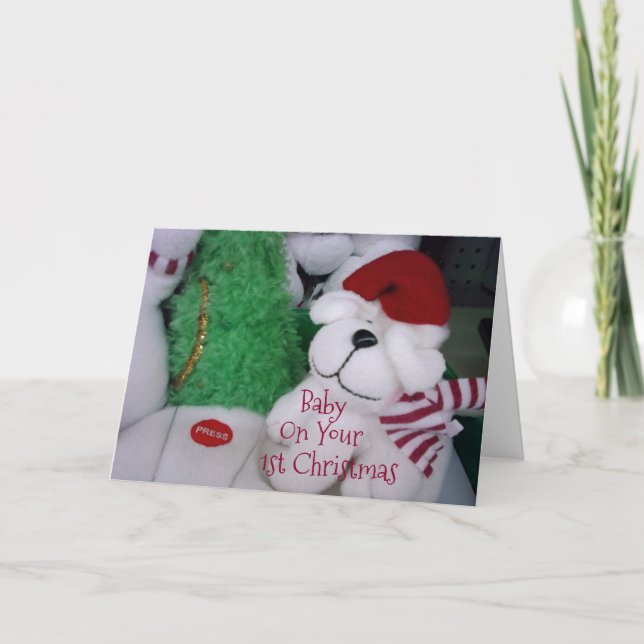CARTES POUR FÊTES ANNUELLES POUR BÉBÉNÉFICIER DE "VOTRE PREMIÈRE NOËL" (Devant)