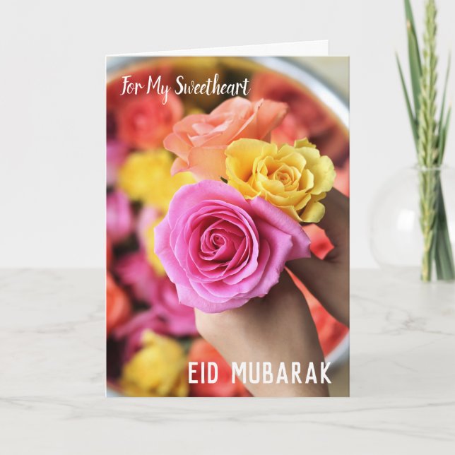 Cartes Pour Fêtes Annuelles Pour ma chérie pour l'Aïd Moubarak (Devant)