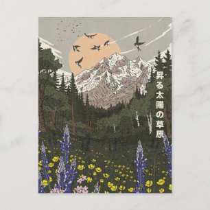 Cartes Pour Fêtes Annuelles Prairie du Soleil Levant