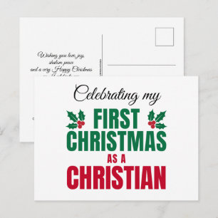 CARTES POUR FÊTES ANNUELLES PREMIER NOËL COMME NOUVEAU CHRÉTIEN