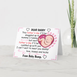 Cartes Pour Fêtes Annuelles Première Fête des pères personnalisée de la fille