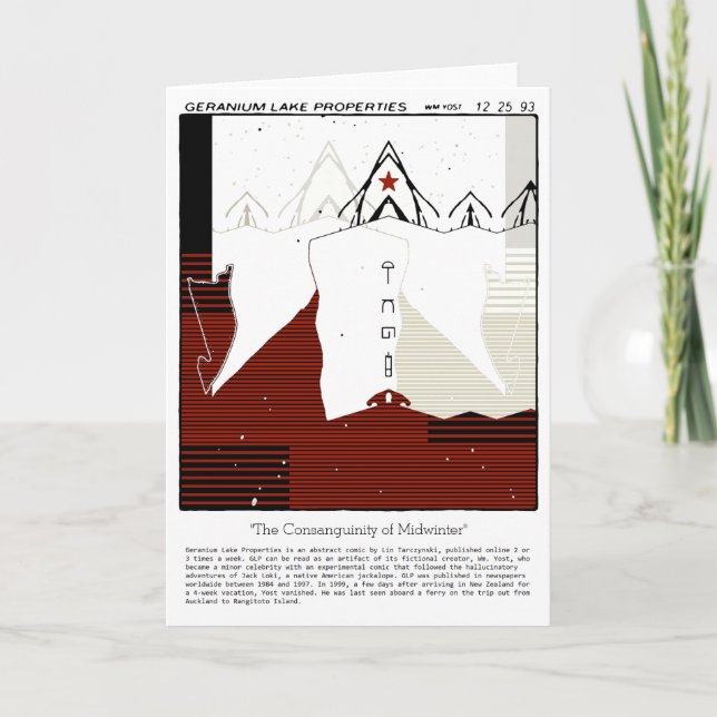 Cartes Pour Fêtes Annuelles Propriétés du lac Geranium (Devant)