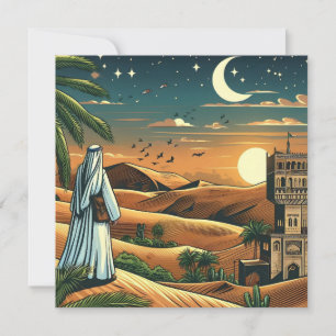 Cartes Pour Fêtes Annuelles Puisse Allah vous accorder force et patience