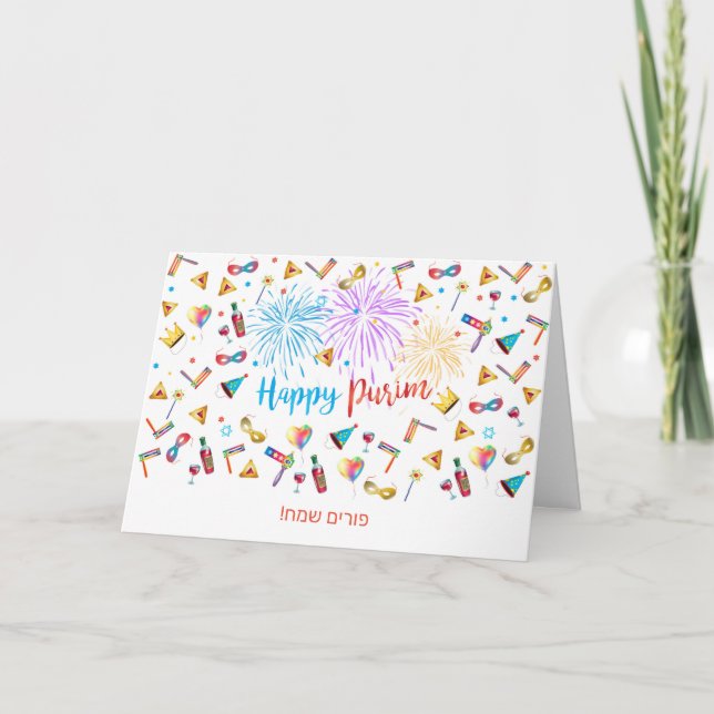 Cartes Pour Fêtes Annuelles Purim Festival Hamantaschen Noisemaker Hébreu (Devant)