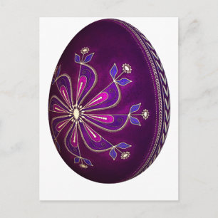 Cartes Pour Fêtes Annuelles Purple Pysanky Easter Egg