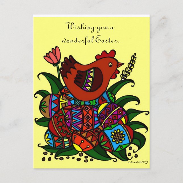 Cartes Pour Fêtes Annuelles Pysanky et art populaire d'Ukrainien de poule (Devant)