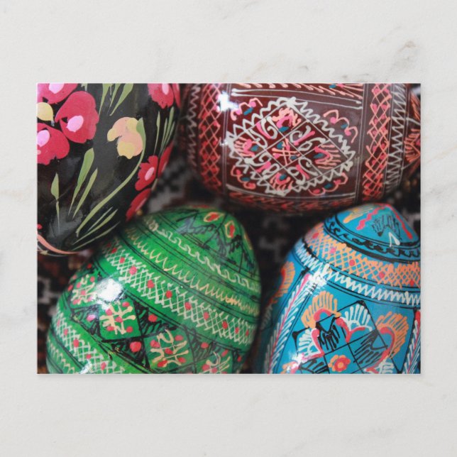 Cartes Pour Fêtes Annuelles Pysanky ukrainien - oeufs de pâques (Devant)