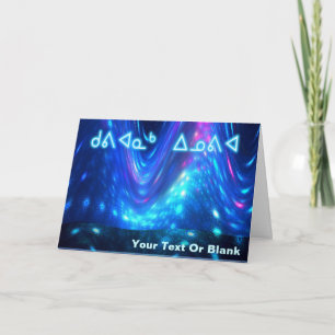 Cartes Pour Fêtes Annuelles Qaanaaq - Kuvianak Innovia