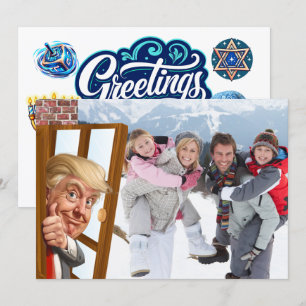 Cartes Pour Fêtes Annuelles Quelle PHOTOBOMBE Hanoukka Jours saints juifs