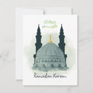 Cartes Pour Fêtes Annuelles Ramadan Kareem Aquarelle Médine Munawara Salutatio