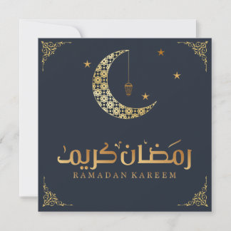 Cartes Pour Fêtes Annuelles Ramadan kareem - black and gold