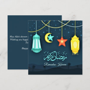 Cartes Pour Fêtes Annuelles Ramadan Kareem lanterne islamique