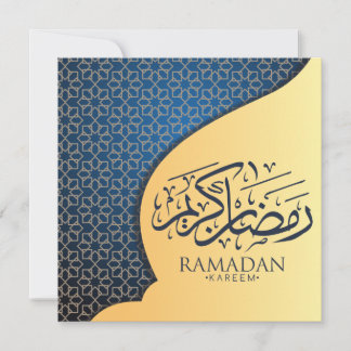 Cartes Pour Fêtes Annuelles Ramadan Kareem personnalisé
