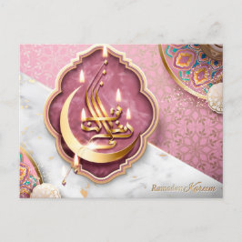 Cartes Pour Fêtes Annuelles Ramadan Moubarak Arabe Calligraphie Floral Rose