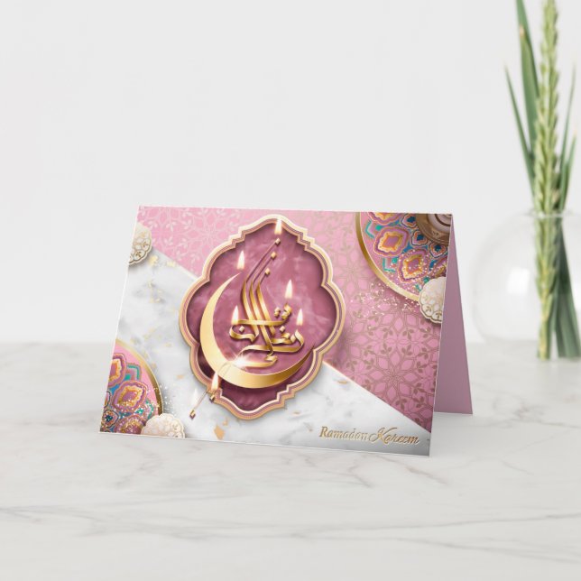 Cartes Pour Fêtes Annuelles Ramadan Moubarak Arabe Calligraphie Floral Rose Ho (Devant)