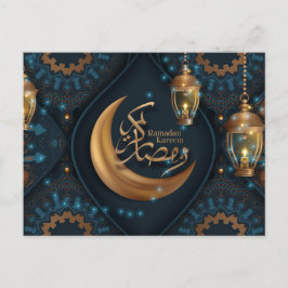 Cartes Pour Fêtes Annuelles Ramadan Moubarak Croissant d'or Motif arabe bleu