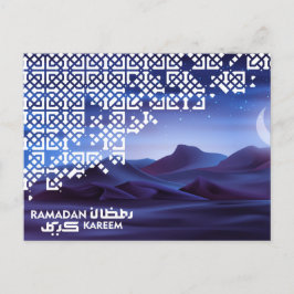 Cartes Pour Fêtes Annuelles Ramadan Moubarak Croissant Magique Désert Nuit Ble