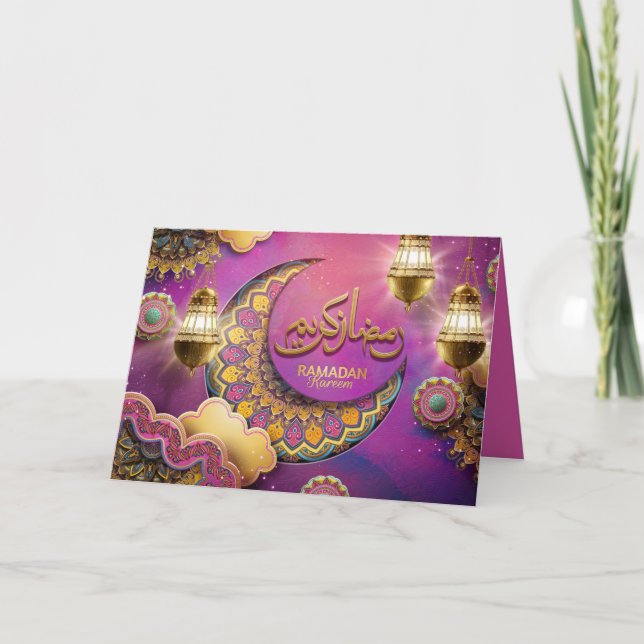 Cartes Pour Fêtes Annuelles Ramadan Moubarak Gold Blue Rose Motif arabe (Devant)