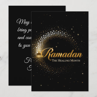Cartes Pour Fêtes Annuelles Ramadan MubaraK Personalized Holiday  Card