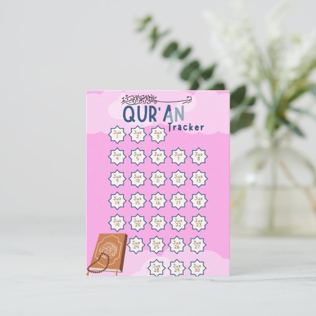 Cartes Pour Fêtes Annuelles Ramadan Qur'an Reading Tracker (Debout devant)