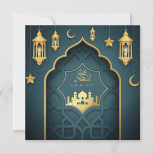 Cartes Pour Fêtes Annuelles Ramdan Mubarak Gold Crescent Star Islamische Later