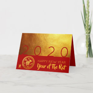 Cartes Pour Fêtes Annuelles Red Gold Chinese Rat papier coupé 2020 salutation
