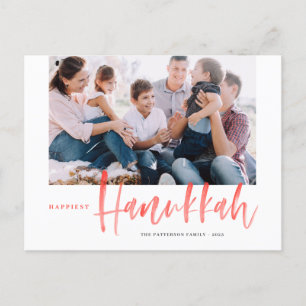 Cartes Pour Fêtes Annuelles Red Happiest Hanoukka Brush Calligraphy Photo