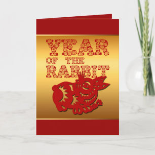 Cartes Pour Fêtes Annuelles Red Papercut Floral Rabbit Année Zodiac Salutation