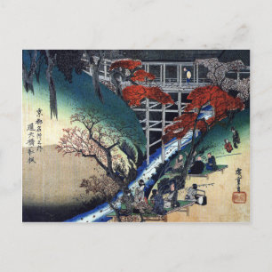 Cartes Pour Fêtes Annuelles Réjoissances sous des arbres d'érable, Hiroshige