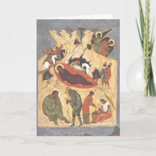 Cartes Pour Fêtes Annuelles Réjouissons-nous pour notre sauveur est né !