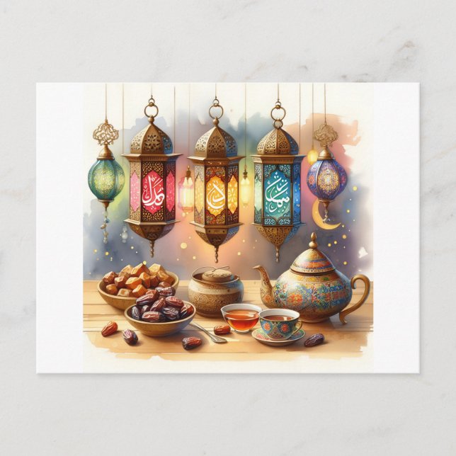 Cartes Pour Fêtes Annuelles Respectez l'esprit du Ramadan (Devant)