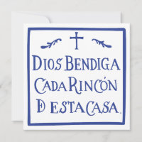 Rincon de Dios bendiga