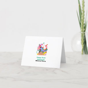 Cartes Pour Fêtes Annuelles Roch Hachana