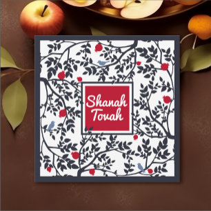 Cartes Pour Fêtes Annuelles Roch Hachana Nouvel An juif Shana Tovah