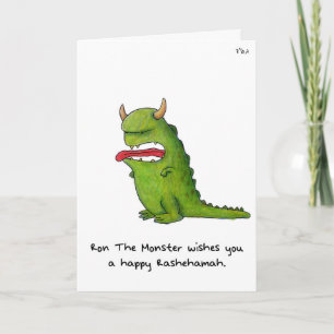Cartes Pour Fêtes Annuelles "Ron le monstre" - Rosh Hashanah