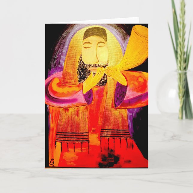 Cartes Pour Fêtes Annuelles Rosh Hashana (Devant)