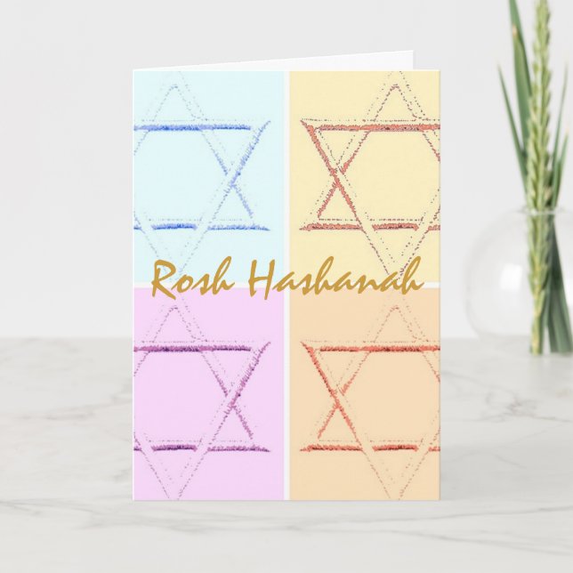 Cartes Pour Fêtes Annuelles Rosh Hashana (Devant)